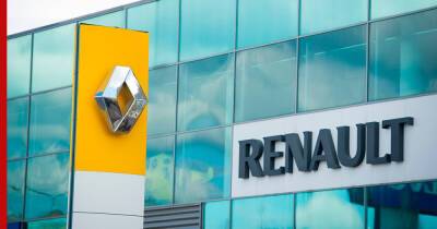 Renault Logan и Sandero получат новый дизайн для российского рынка