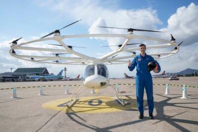 Volocopter впервые провела пилотируемый полет аэротакси в Южной Корее
