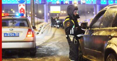 В нескольких российских регионах пройдут "сплошные проверки" на дорогах