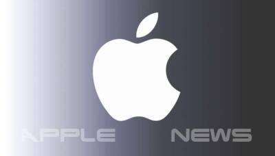 СМИ: Apple позволит близким пользователя получить доступ к его данным в случае смерти