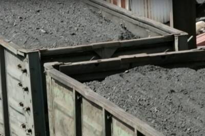 Поставки угля на государственную Трипольскую ТЭС под Киевом снова остановлены - Минэнерго