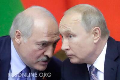 Путин не дрогнет: Лукашенко сделал заявление на счет России