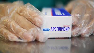 Разработчик препарата от COVID-19 «Арепливир» заявил о старте его производства в декабре