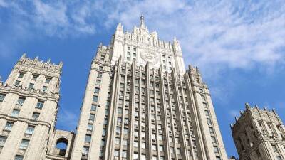 МИД России выразил недоумение из-за голоса США против резолюции в ООН