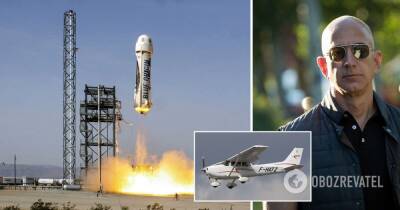 Джефф Безоса - Blue Origin - пассажир корабля Безоса погиб в авиакатастрофе после полета в космос - obozrevatel.com - США - шт.Нью-Джерси