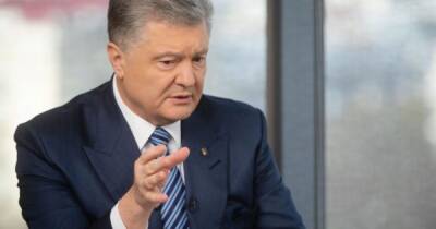 Необходимо сберечь энергетическую безопасность Украины: Порошенко призвал объединиться против “Северного потока-2”
