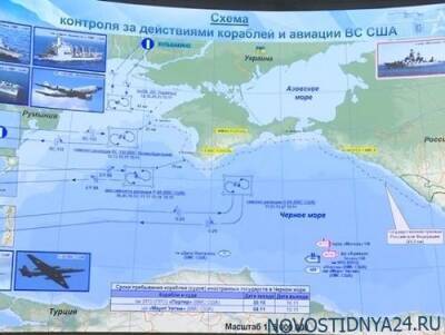 Минобороны РФ: за сутки над Черным морем зафиксировано четыре полета разведчиков НАТО