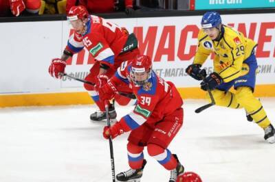 Хоккейная сборная РФ потеряла шансы на победу в Кубке Карьяла