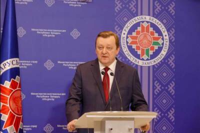 ЕС не стремится вести диалог с Минском по миграционному кризису – МИД Белоруссии