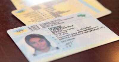 В Украине изменятся водительские удостоверения: когда ждать нововведения