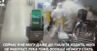 В подмосковном магазине рабочие пострадали из-за горячей моркови