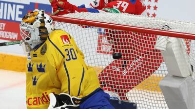Вратарь сборной Швеции прокомментировал пропущенную шайбу от Мичкова