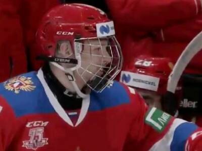 «Это фантастика!»: 16-летний российский хоккеист покорил весь мир суперголом (видео)