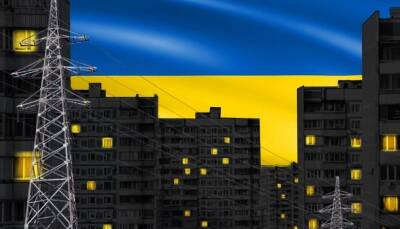 Кинах: Веерные отключения света неизбежны по всей Украине, даже в...