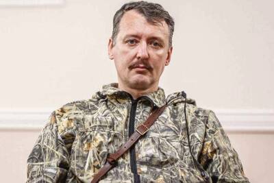 «Будут разбиты армией Украины в первые полчаса» — Стрелков признал тяжелое положение группировок «Л/ДНР»