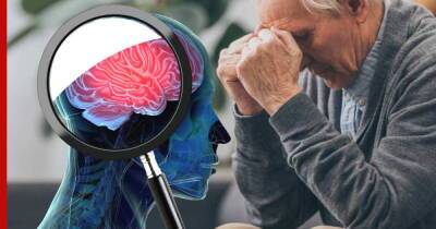 Как избежать деменции: 5 неочевидных способов сохранить молодость мозга