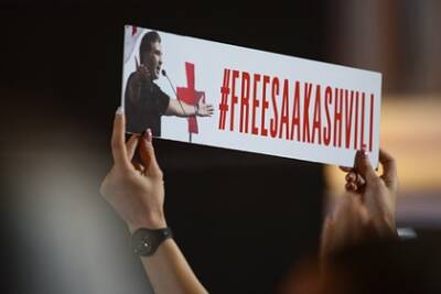 В Грузии оценили необходимость реанимации Саакашвили
