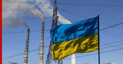Из-за нехватки топлива на Украине встали 90% мощностей теплоэлектростанций