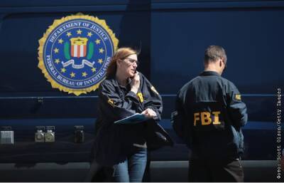 ФБР признало факт взлома хакерами его электронной почты