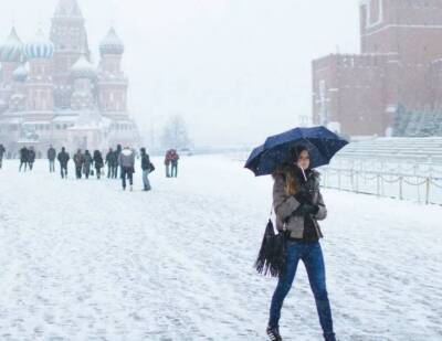 «Чувствуется дыхание зимы»: синоптики сообщили о погоде в Москве 14 ноября