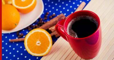 Взбодриться за 10 минут: необычный рецепт кофе по-карибски