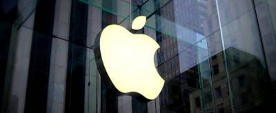 Почти $30 млн выплатит Apple сотрудникам из-за проверки сумок