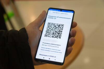 Иммунолог заявил, что переболевшим бессимптомно следует выдавать QR-коды