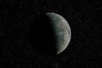 Около Земли нашли фрагмент Луны