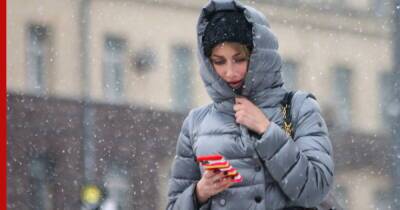 Снег с дождем и высокое атмосферное давление прогнозируют в Москве 14 ноября