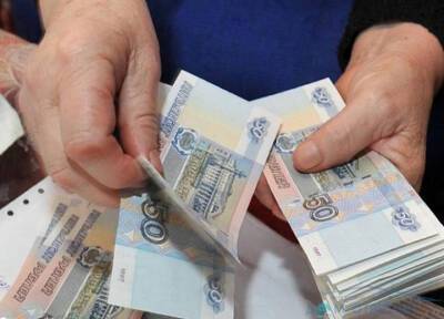 Пенсии по потере кормильца в России через год будут назначать без подачи заявления