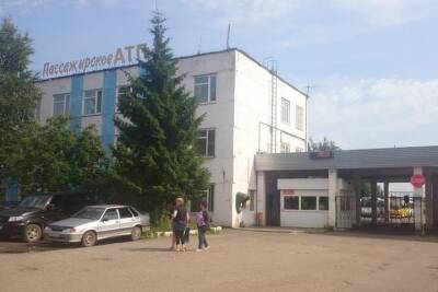В Рыбинске сорвалась продажа местного ПАТП