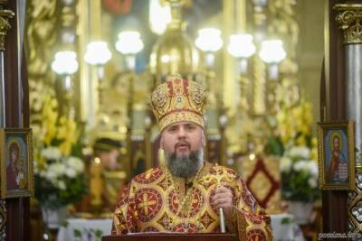 Митрополит Епіфаній заявив, що українці можуть святкувати Різдво 25 грудня
