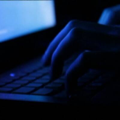 Хакеры взломали систему электронной почты ФБР США