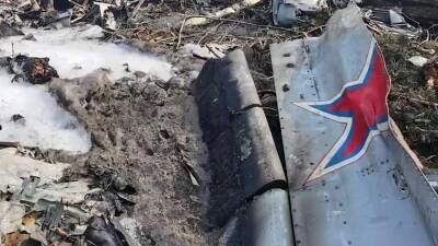 В Минпромторге сообщили о продолжении исследования причин катастрофы Ил-112В