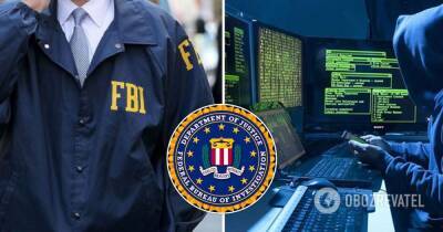 Хакеры сломали электронную почту ФБР и разослали тысячи писем – о чем написали