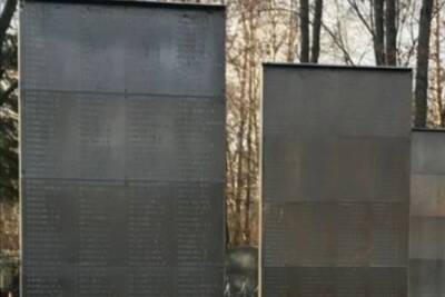 В Тверской области с братской могилы украли таблички с имена павших красноармейцев