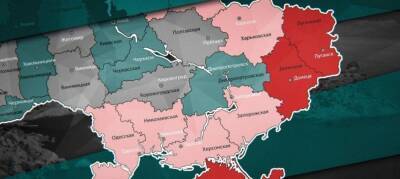 Подполковник СБУ: Россия не хочет дробить Украину