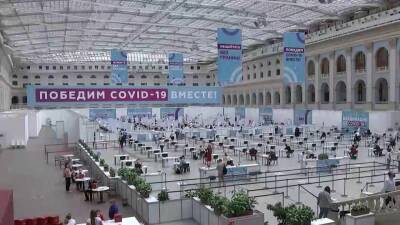 В России зафиксировали 38 823 новых случая коронавируса