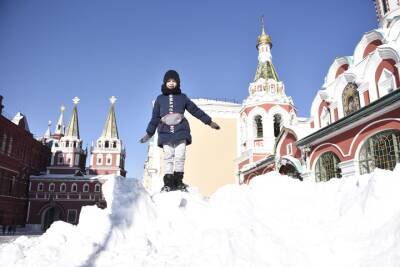 Синоптик назвал самый снежный день в Москве на будущей неделе