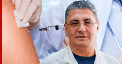 Мясников развеял популярный среди россиян миф о вакцинации
