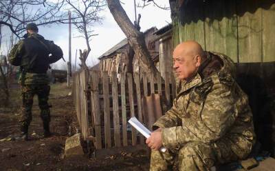 Украина может лишится пяти областей – генерал