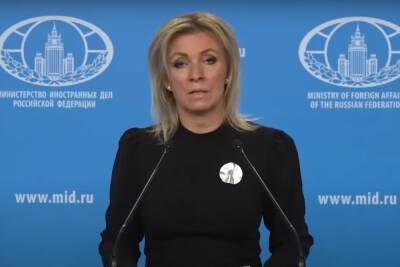 Захарова ответила Британии на обвинения в организации Россией миграционного кризиса