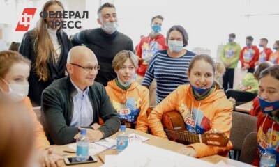 «Большая перемена»: как в «Артеке» взращивают новое поколение россиян