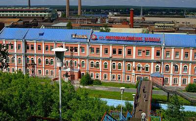 Активы "Мотовилихинских заводов" могут продать единым лотом