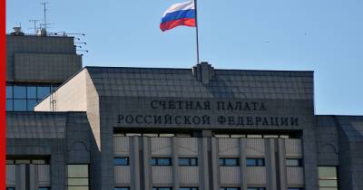 Счетная палата оценила состояние госдолга России