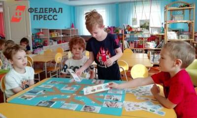В Красноярском крае запустят детсады на тысячи мест