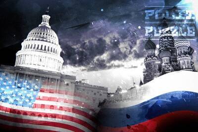 В США обеспокоены из-за секретного компромата России