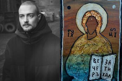 Православные активисты пожаловались Бастрыкину на омского художника