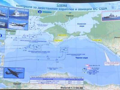 Минобороны РФ: за сутки над Черным морем зафиксировано четыре полета разведчиков НАТО
