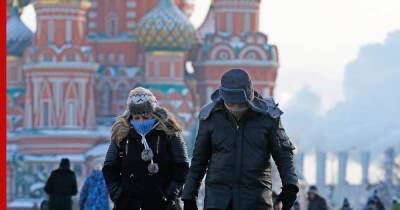Синоптики предупредили москвичей о январских морозах в ноябре